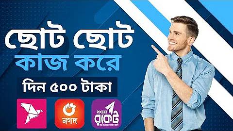 প্লে অফে চক্রের জন্য কে আঘাত করেছে