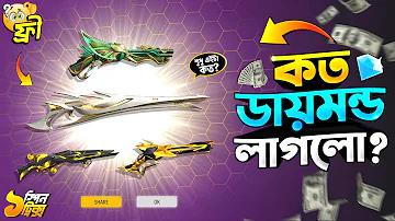 ফুটবল বিশ্বকাপ বাছাইপর্বের পয়েন্ট টেবিল