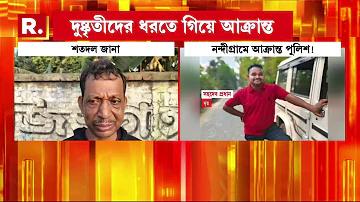 বল টেঙ ১০০০