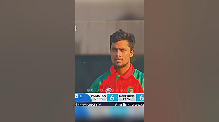 গাড়ি ইংরেজি বানান