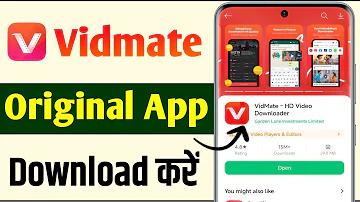 আজকের ফুটবল সরাসরি চ্যানেল ৯