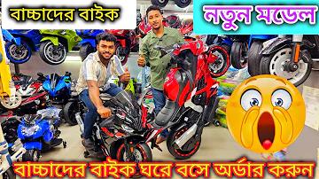 ipl লাইভ স্কোর