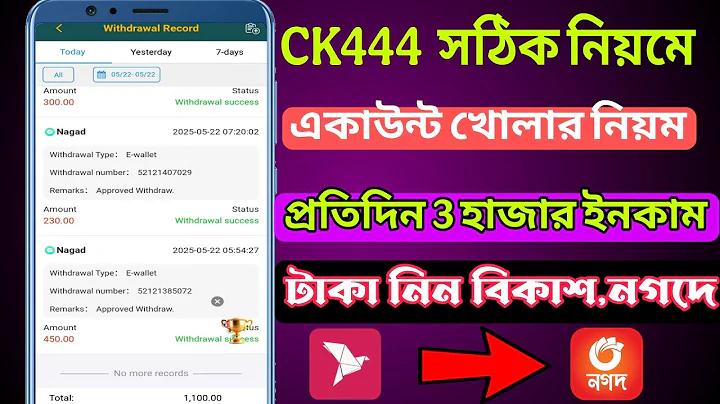 বিশ্বকাপ Here is the translation of the provided text into Bengali: