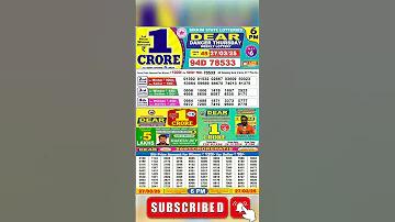বিখ্যাত ডেটল কোন দেশের কোম্পানি