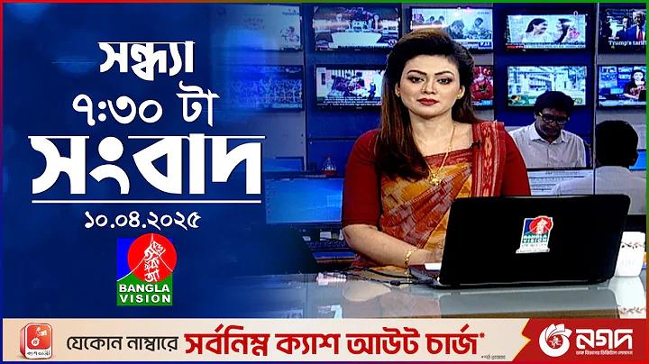 ঢোলা থানার ঘটনা