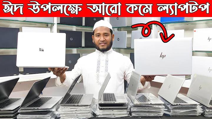 আজকের হানয় লটারি VIP বিশেষ ফলাফল