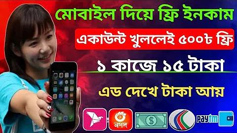 সোজা ওয়েবসাইট, এজেন্ট ছাড়া সেরা