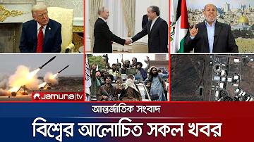 পিকচার থেকে কাপড় সরানো অ্যাপ