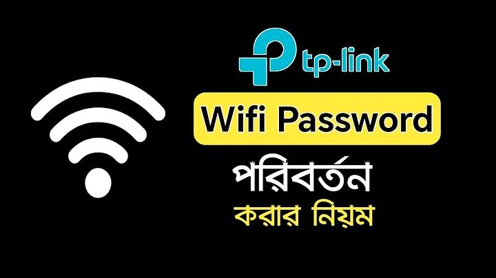 সায়মা ফ্যাশন