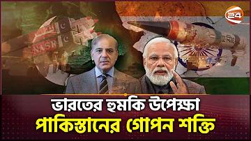 লাইভ লটারির ফলাফল পরীক্ষা করুন
