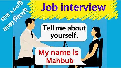 নিউজিল্যান্ড পাকিস্তান লাইভ ম্যাচ