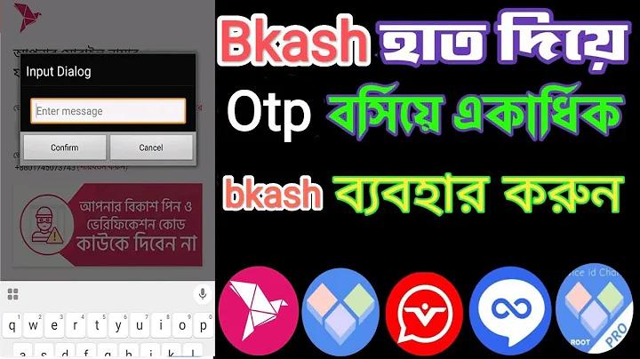 আর্জেন্টিনা অস্ট্রেলিয়া ফুটবল লাইভ