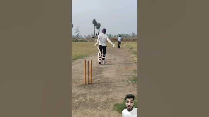 আমরা বড় ভাগ্যবান