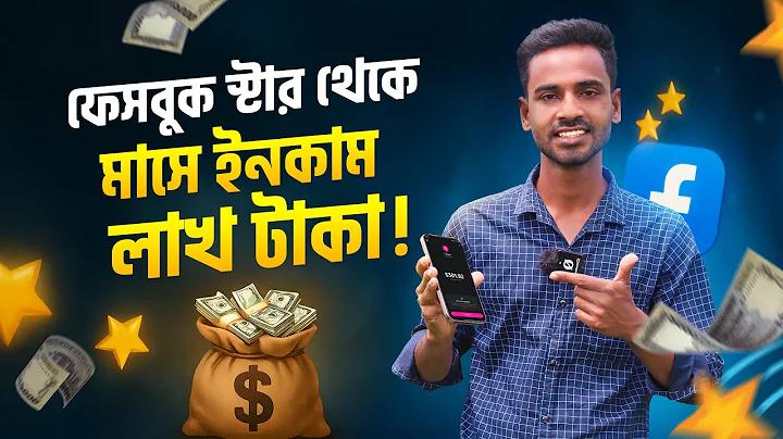 বিষয়: টেস্ট ক্রিকেট - Jugantor | Most Popular Bangla Newspaper