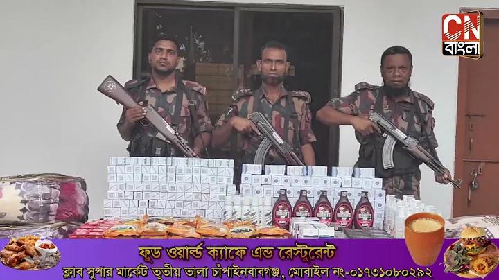 লাইন বেট অ্যাপস