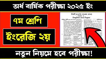 www.govt job.bd