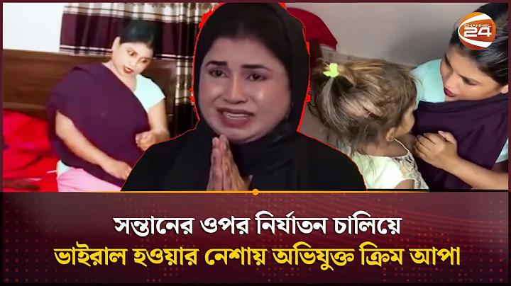ব্রাজিল ভার্সেস পেরু