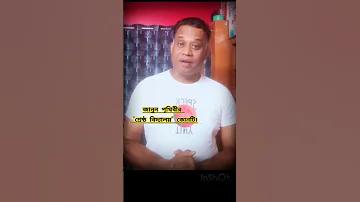আইপিএল লাইভ শো