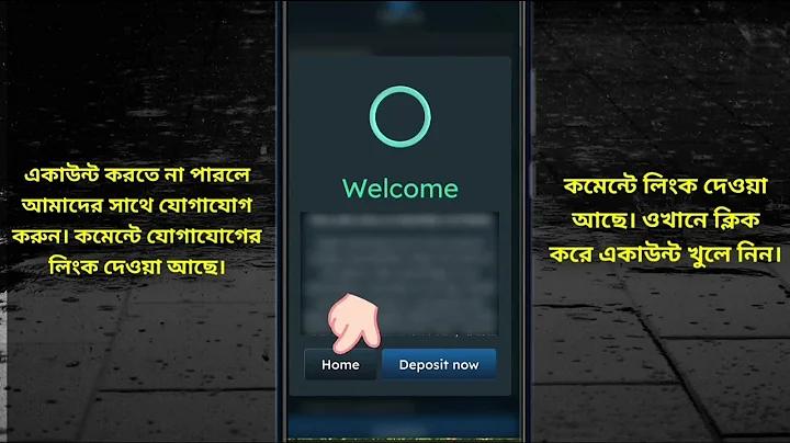 দুবাইয়ের সবচেয়ে সুন্দরী মেয়ে