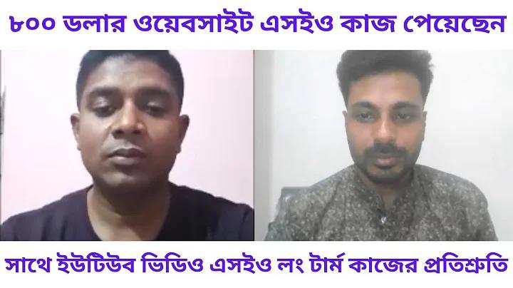 হঠাৎ যদি যাই মরিয়া পাড়া পড়শি ভিড় করিয়া