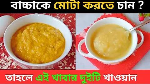 ক্রিকেট বিপল লাইভ