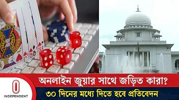 সদস্য স্লট ৭৮৯