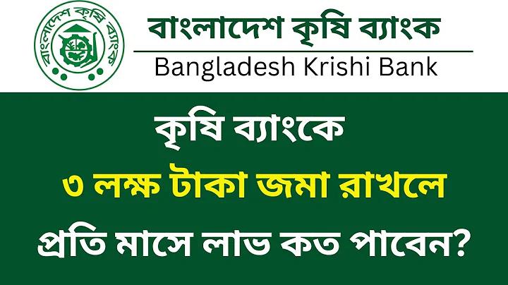 ম্যাকাও 888 জুয়াড়ি ওয়েবসাইটের মালিক