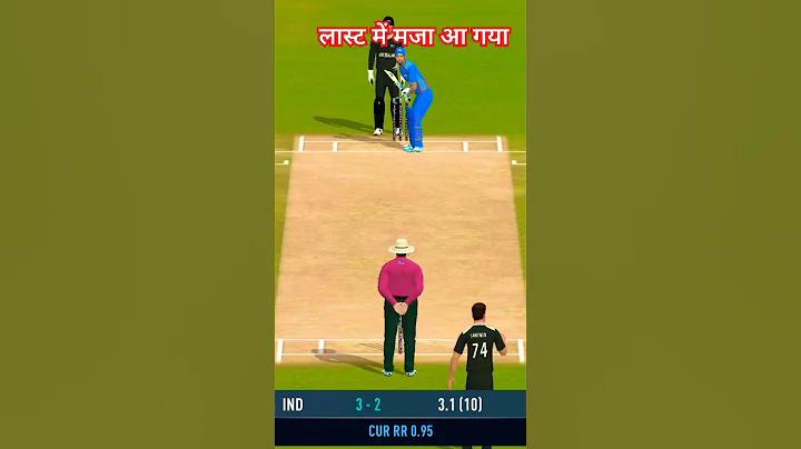 ক্রিকেট বিশ্বকাপ 2024: শীর্ষ 5 বোলিং পারফরম্যান্সের উপর একটি নজর