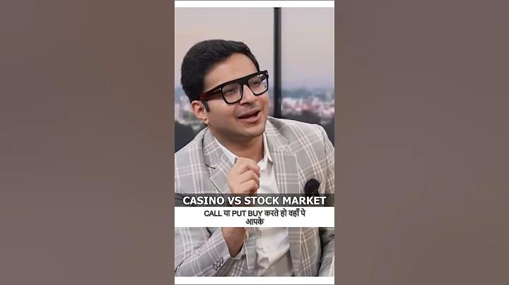 ক্যাসিনো ব্যবসা