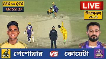 ফ্রি কাইনো গেম খেলুন