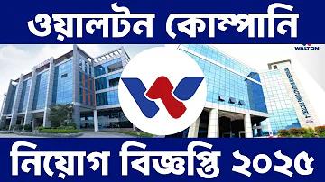 সার্ভে করে ইনকাম
