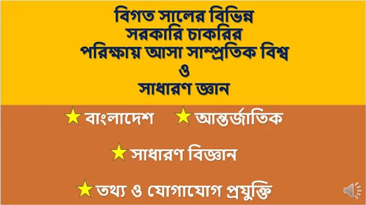 ঝিনাইদহ জেলার আবাসিক হোটেল