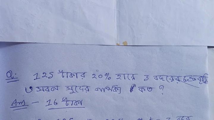 1xbet এ বাজি ধরার নিয়ম