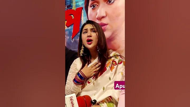 লটারি অনলাইন ওয়েবসাইট আইন প্যান্টিং