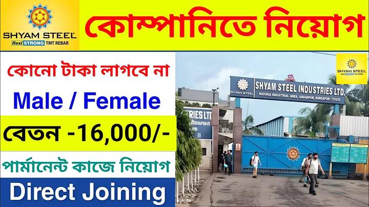 ইন্ডিয়া ক্রিকেট ম্যাচ কবে
