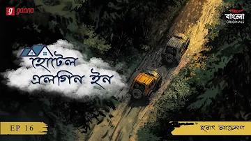 80 টাকার 15 কত টাকা