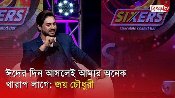 বিসিবির কোচিং প্যানেলে বাংলাদেশের সাবেক তিন ক্রিকেটার