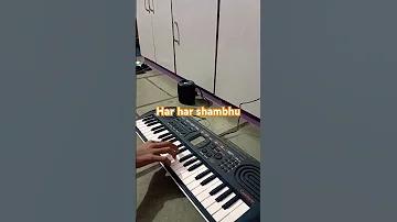 ১৭ মার্চ ২০২৩