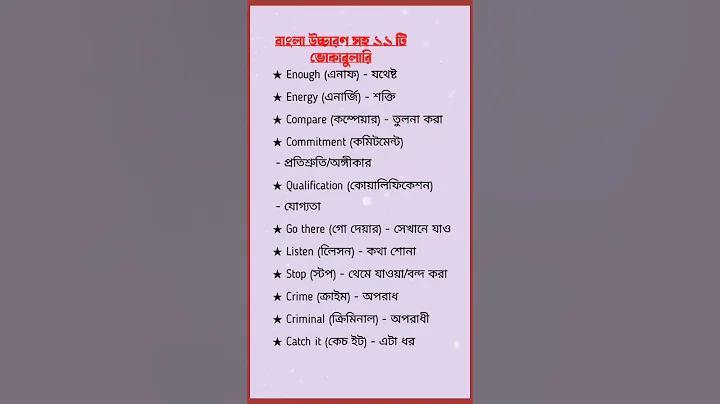 কাভি খুশি ও কি সারগাম লিখেঙ্গে