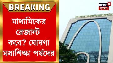 সুপার জেল গাড়ি