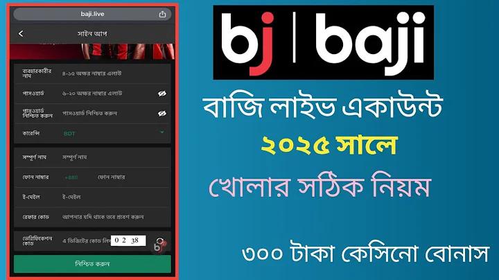 সস্তা শব্দের বিপরীত শব্দ কি