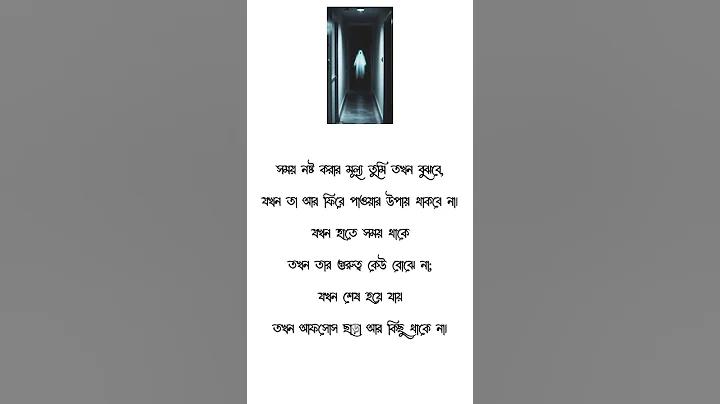 কিভাবে groww থেকে sip অপসারণ করতে
