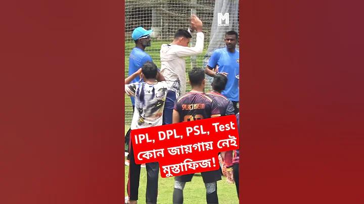 সহজ ছিল