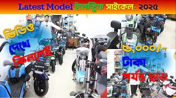 খান সাহেবের বিনোদন