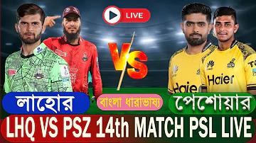 video অ্যাপ ভিডিও
