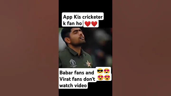 ফেসবুকের পাসওয়ার্ডে কয়টি অক্ষর থাকে