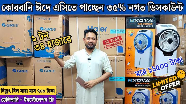 ওয়েব স্লট প্রতারণা করে না