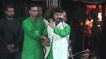 লুডো কিং আপ্প