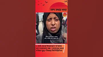 ৭p কি