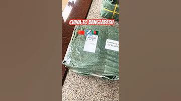 পাঁচ বছরের পূর্ববর্তী লটারি দেখুন